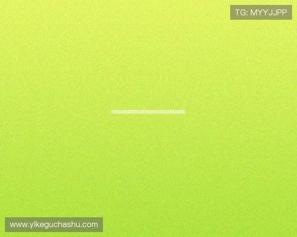 两千余名青少年齐聚哈尔滨同竞技花式跳绳展现青春活力与团队风采